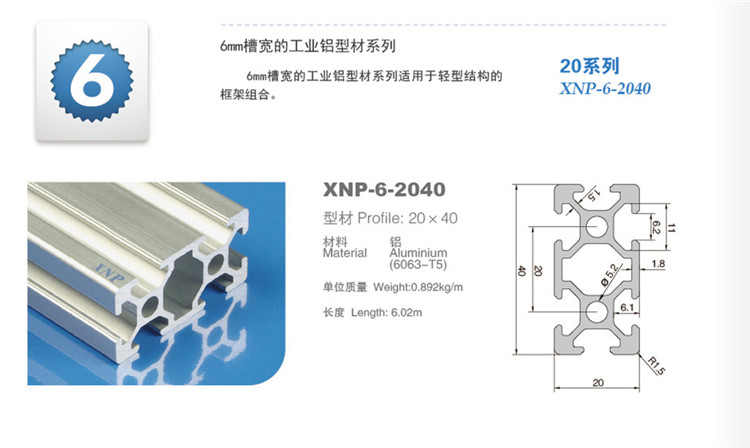 国产对白VIDEOS麻豆高潮狠狠躁日日躁夜夜躁2022麻豆