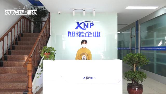 全力馳援武漢！繼鬆江援鄂醫療隊出征後，鬆江這些企業持續發力