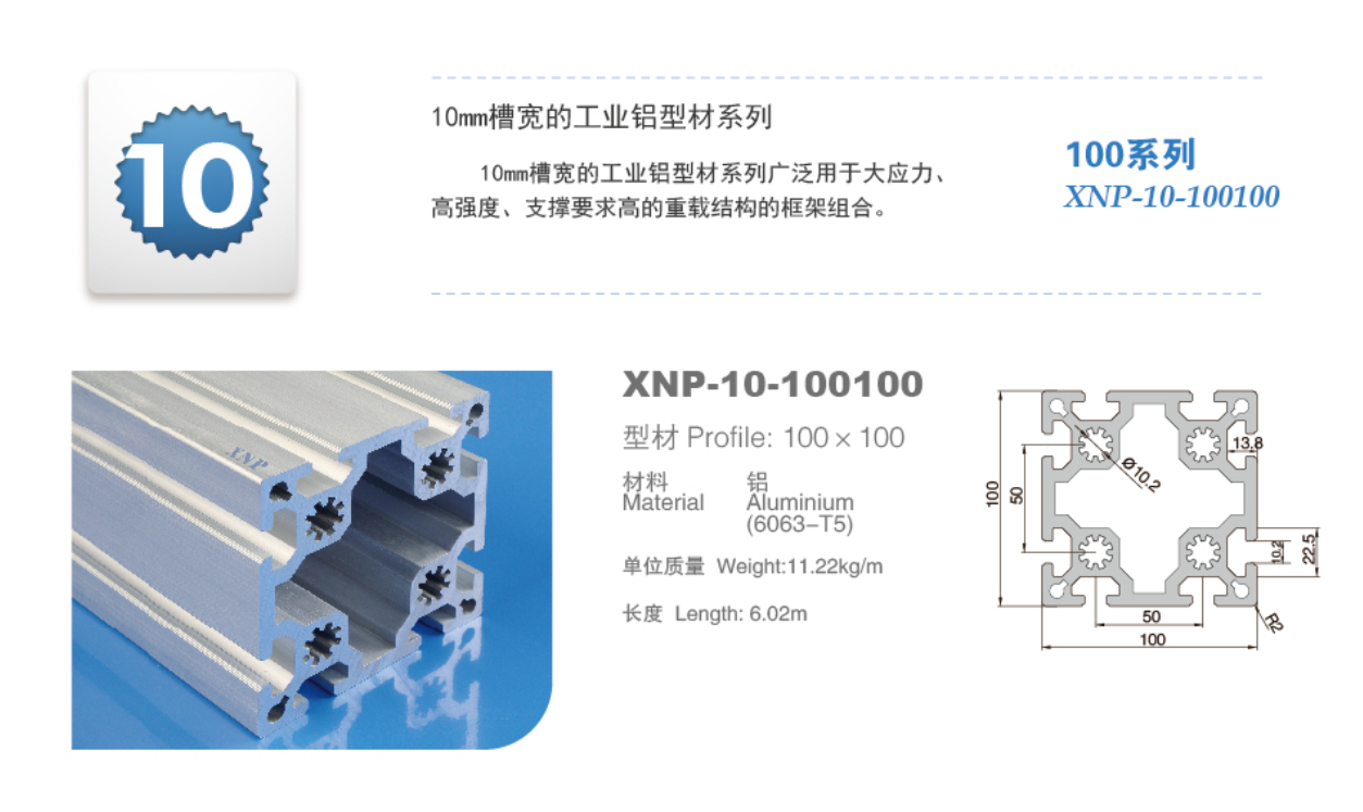 10-100100狠狠躁日日躁夜夜躁2022麻豆