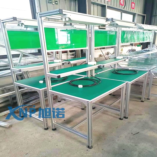 狠狠躁日日躁夜夜躁2022麻豆多功能工作台.jpg