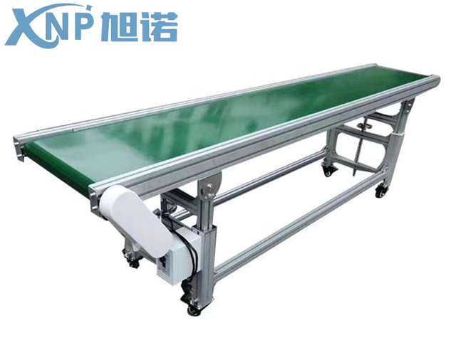 狠狠躁日日躁夜夜躁2022麻豆短距離皮帶運輸線.jpg