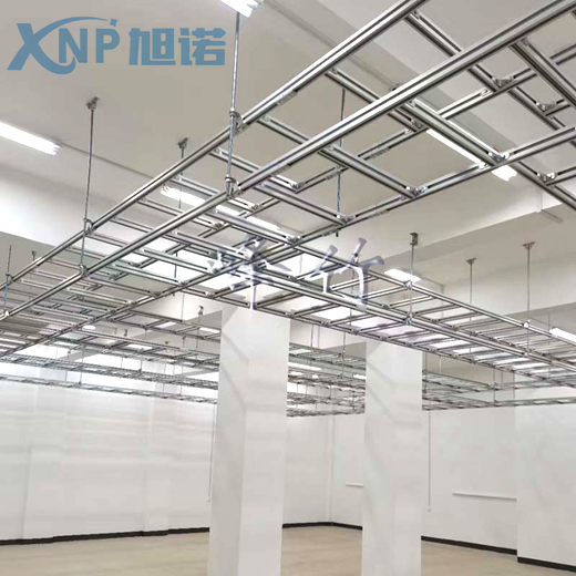 定製鋁合金走線架常見產品規格以及報價分析！