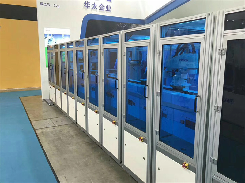狠狠躁日日躁夜夜躁2022麻豆設備防塵護罩