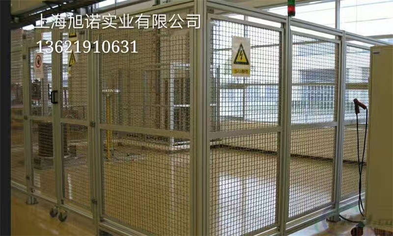 狠狠躁日日躁夜夜躁2022麻豆汽車護欄圍欄隔離網
